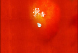 &#108;&#101;&#121;&#117;