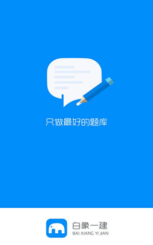 &#108;&#101;&#121;&#117;