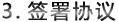 &#108;&#101;&#121;&#117;