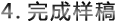 &#108;&#101;&#121;&#117;