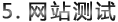 &#108;&#101;&#121;&#117;