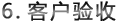&#108;&#101;&#121;&#117;