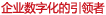 &#108;&#101;&#121;&#117;