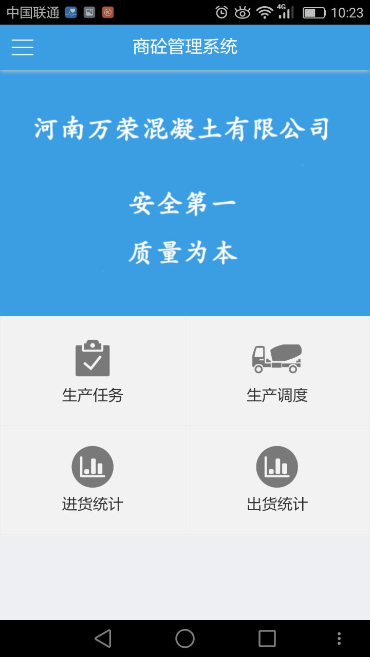 2.jpg leyu