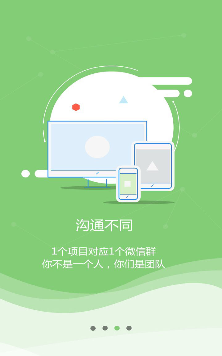 3.jpg leyu