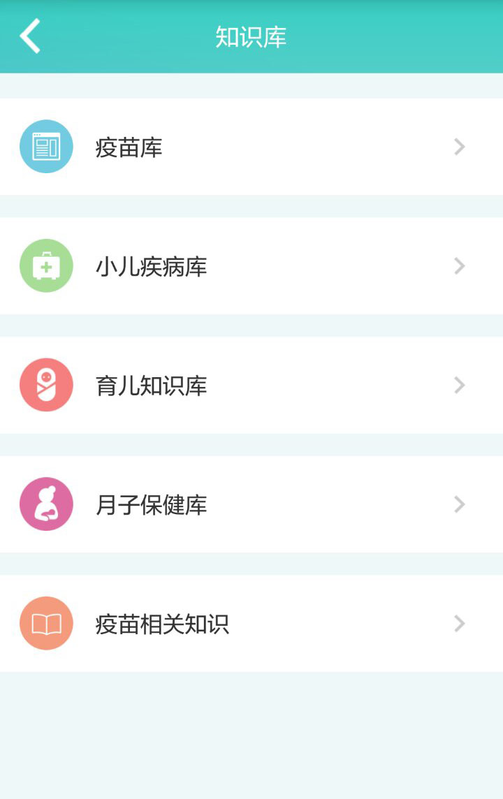 9.jpg leyu