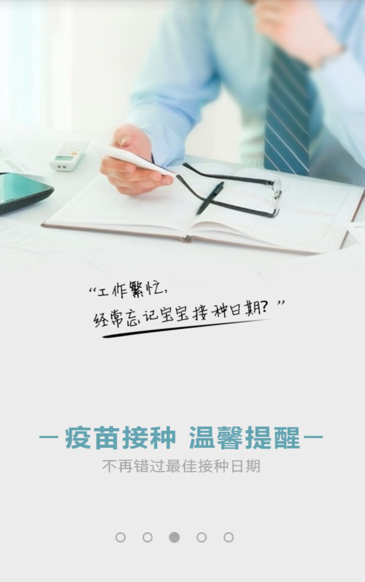 4.jpg leyu