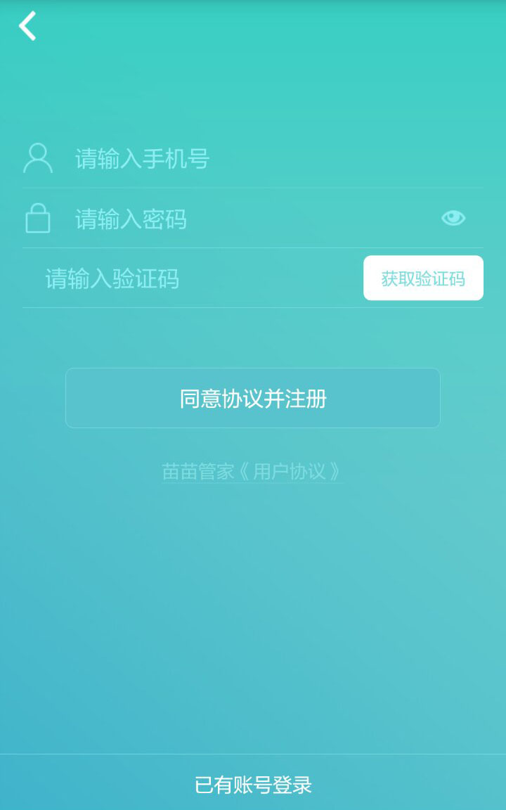 6.jpg leyu