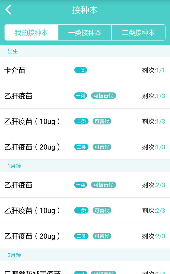 8.jpg leyu