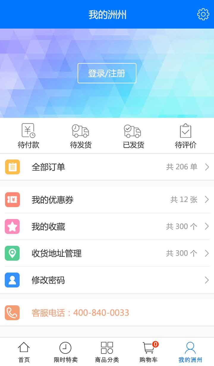 4.jpg leyu