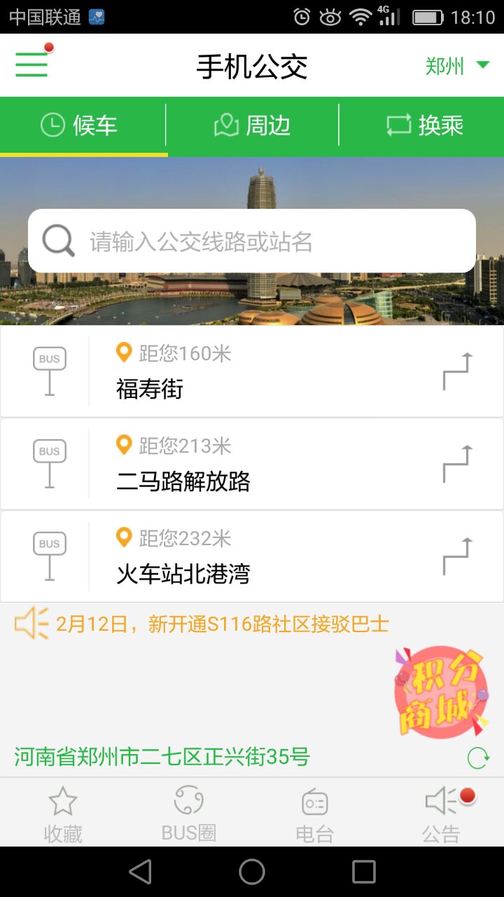 5.jpg leyu