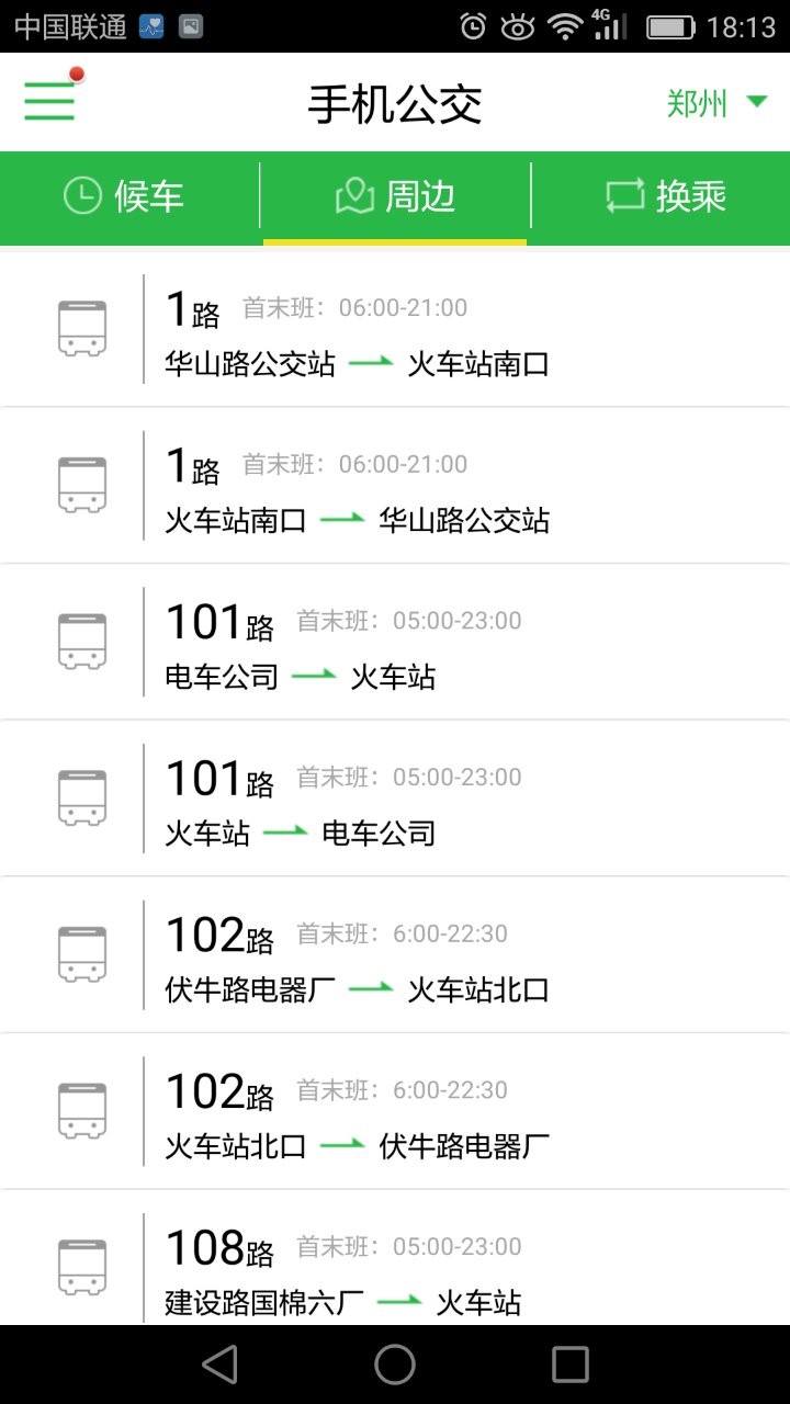 6.jpg leyu