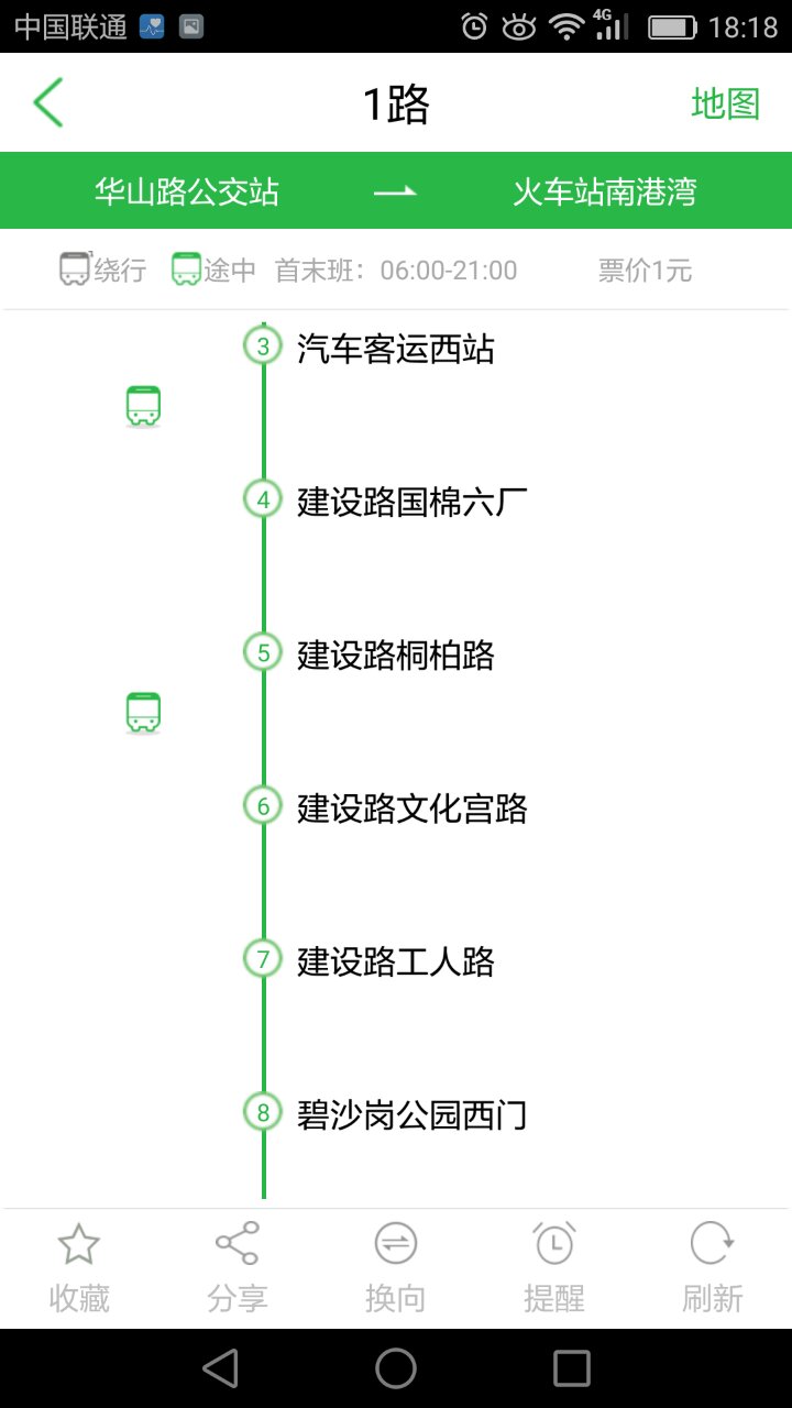 7.jpg leyu