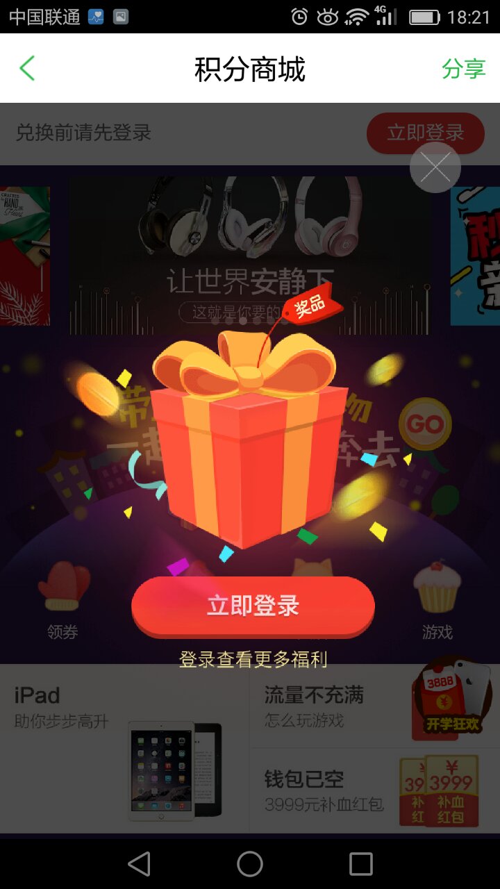13.jpg leyu